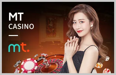 Trò chơi xổ số và keno tại 8888now